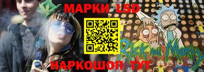 меф Берёзовский
