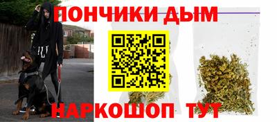 амфетамин Бийск
