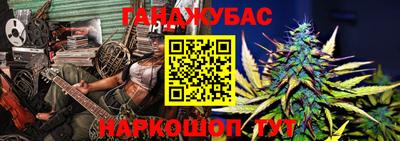 меф Берёзовский