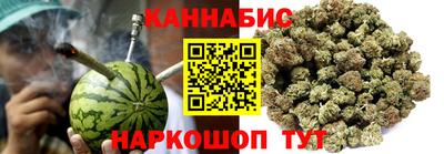 мескалин Беслан