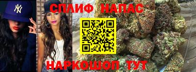 амфетамин Бийск