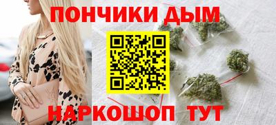 мескалин Беслан