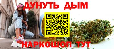меф Берёзовский