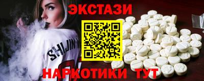меф Берёзовский