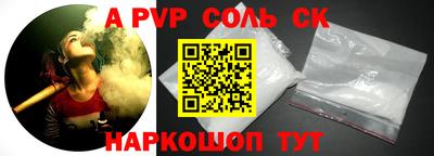 меф Берёзовский