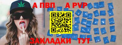 мескалин Беслан