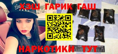 меф Берёзовский
