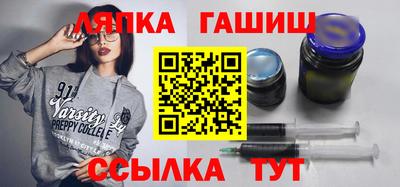 мескалин Беслан